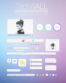 藍色和紫色的樣式的Web UI工具包01