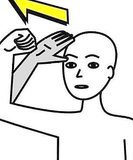 埃爾姆斯霍恩剪貼畫