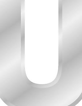 字母U剪辑艺术效果的银