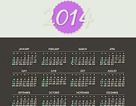2014日歷矢量巨大集合98