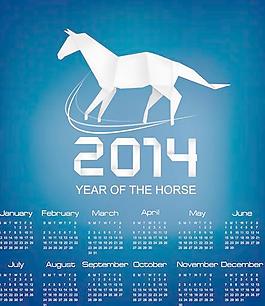 2014日歷矢量巨大集合107