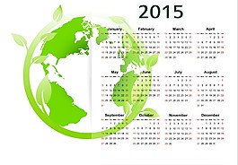 2015羊年臺歷