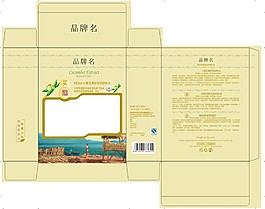 包裝盒素材圖