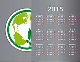 2015年日歷素材