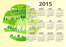 2015年羊年掛歷