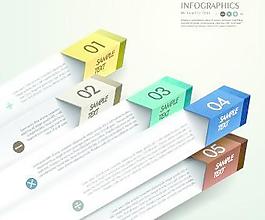 圖672業(yè)務(wù)創(chuàng)新設(shè)計(jì)