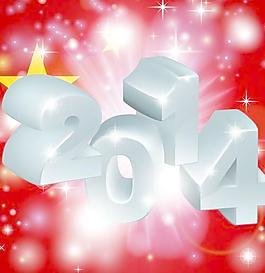 2014新年創(chuàng)意設(shè)計矢量圖01