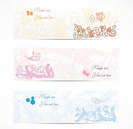 格調高雅banner03向量