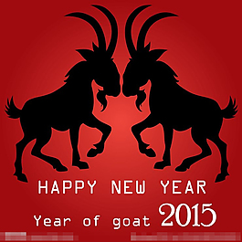 喜慶新年