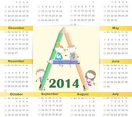 2014日歷矢量巨大集合85