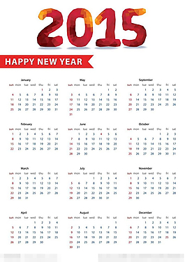 2015年日历素材
