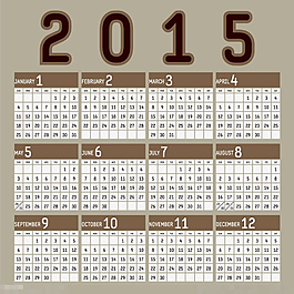 2015羊年臺歷