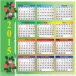 2015年羊年掛歷