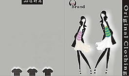 服裝封面圖片