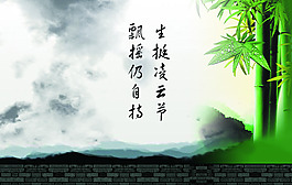飘摇的坚持