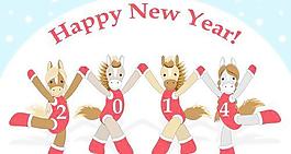 有趣的馬2014新年設(shè)計(jì)矢量圖03
