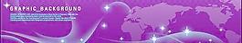 煙background-2