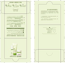 媽咪寶貝紙卡