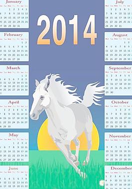 2014日歷矢量巨大集合44