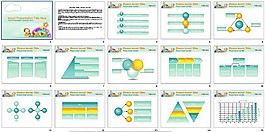 兒童風格PPT模板