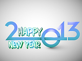 2013快樂的新年賀卡和裝飾圣誕球