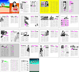 醫(yī)療畫冊