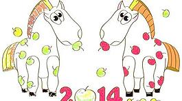 馬2014圣誕節(jié)矢量07
