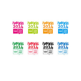 2014年第二屆夏季青年奧運會會徽