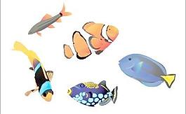 咸水魚