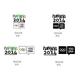 2014年第二屆夏季青年奧運會會徽彩色版