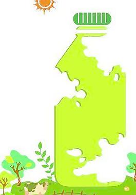 生態(tài)學(xué)目標(biāo)插畫(huà)設(shè)計(jì)矢量圖04