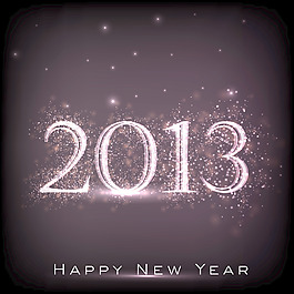 2013快樂(lè)的新年賀卡