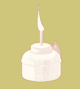 向量的穆斯林石油燈pelita