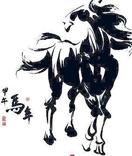 2014馬年的設(shè)計元素01