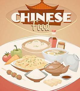 國際美食宣傳模板矢量03