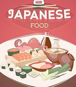 國際美食宣傳模板矢量05