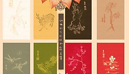 花鳥畫筆刷 下載