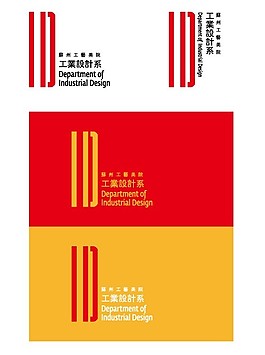 蘇州工藝美院工業(yè)系logo