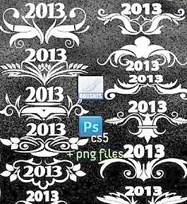 2013年文字筆刷 下載