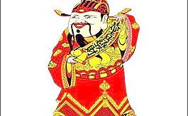 傳統(tǒng)的矢量的人