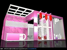粉色化妝品展廳3d模型