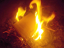 防火結(jié)構(gòu)