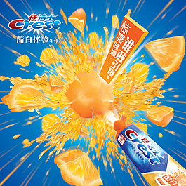 佳潔士鮮橙口味