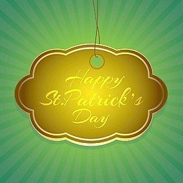 ST幸福patrciks日慶祝活動(dòng)的傳單