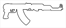 創(chuàng)造性的機(jī)槍矢量插畫(huà)