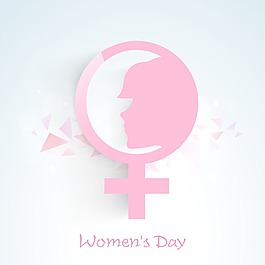三八婦女節(jié)慶祝賀卡設(shè)計(jì)