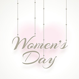 三八婦女節(jié)慶祝賀卡設(shè)計