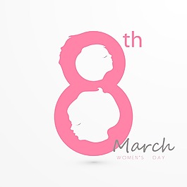 三八婦女節(jié)慶祝賀卡設(shè)計(jì)