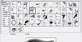 筆刷257 下載