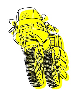 復(fù)古黃色運動自行車